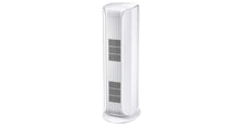 Load image into Gallery viewer, Air Purifier
